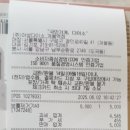 다이소 개봉역점 네이버블로그
