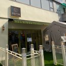 카츠이레 이미지