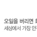 메디팜동아약국 이미지