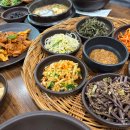 단양 보리곳간 | 충북 단양 보리곳간(곳간밥상 보리밥 정식, 메밀전)