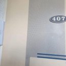 버스정류장_성북아파트 이미지