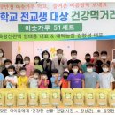 숲실농장 이미지