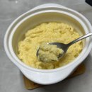 진가네농장 | 등고개농장 무항생제 난각번호 1번 유정란 리뷰