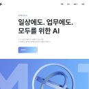 모티프