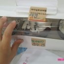 인천다솜유치원