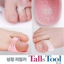 오리엔트메디칼 이데일리
