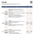 엑센트종합광고 이미지
