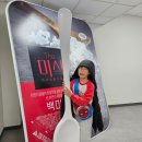 하림공장 견학 무료투어 및 프레시마켓 후기