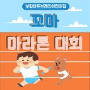 보람아트브레인어린이집 이미지
