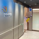남대문 신생아 조카옷 선물사서 포장하기 내돈내산후기