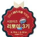 보헤미안니트홀릭