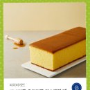 파리바게뜨 대구월배 네이버블로그