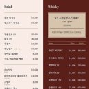 임옥