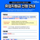 뮤지컬노래연습장 이미지