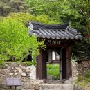 매계조위신도비 이미지