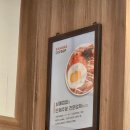남매컵밥삼천포점 네이버블로그