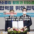 엘지엘주식회사 이미지