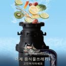 천일그랜드모터스 네이버블로그