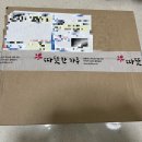 강뉴카페 이미지
