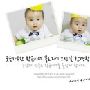 딥스꿀닭 | 울산배달음식 투존치킨/ 꿀닭신메뉴/삼산무진장배달 솔직후기