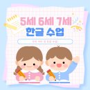 당리동-6 이미지