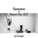 우무소 이미지