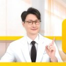 케이 박정호한의원 이미지