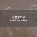 주식회사에디스 이미지