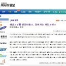 발안파출소 이미지