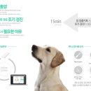 서재동물병원 이미지