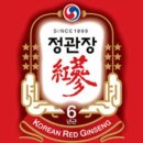 정관장(복합) 이미지