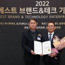 잠언의료기 이미지