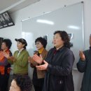 화산1리경로당 이미지