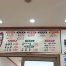 현주네김밥 네이버블로그