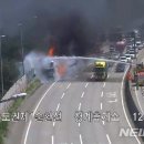 의왕(청계)휴게소 이미지