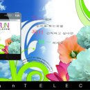 조이재 Daum카페