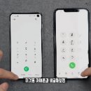 안드로이드 ONE UI 베타 오류 조치법(android.process.media) 이미지