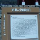 수암마을회관 이미지