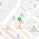 행신조은의원