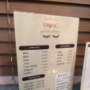분이네속눈썹