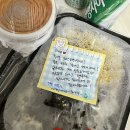 김사부의곱창명가강서 이미지