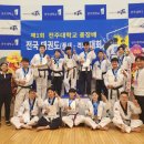 제이엘태권도 이미지