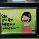 운암타이 이미지