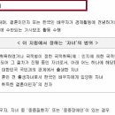 하이행정사사무소 이미지