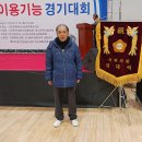 화원이용소 이미지
