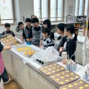 플레이그라운드 이미지