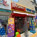 용두역 1번출구 이미지