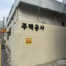 스마트 서점 | 광안리 민락동 독립서점 주책공사 생일책 구매후기