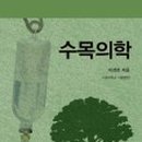 광일문화사 이미지