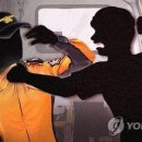 주정차40 이미지